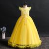Abito Lungo da Principessa per Bambina Gonna a Petali Taglia Media Grande Bambini Monocolore Rete Abito per Bambini Rete Traspirante Abito Formale per Feste e Banchetti