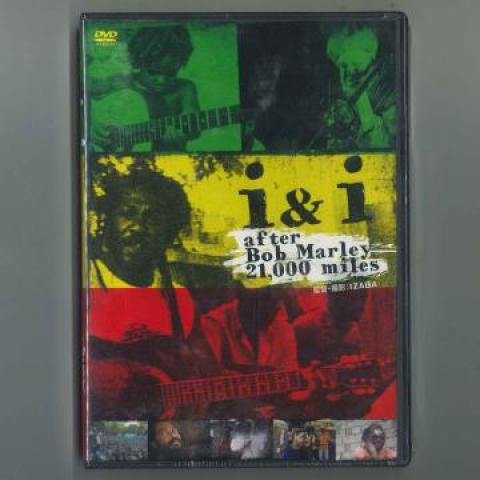 

DVD IZABA Ii After Bob Marley 21000miles 2009 Reggae Ska Dub