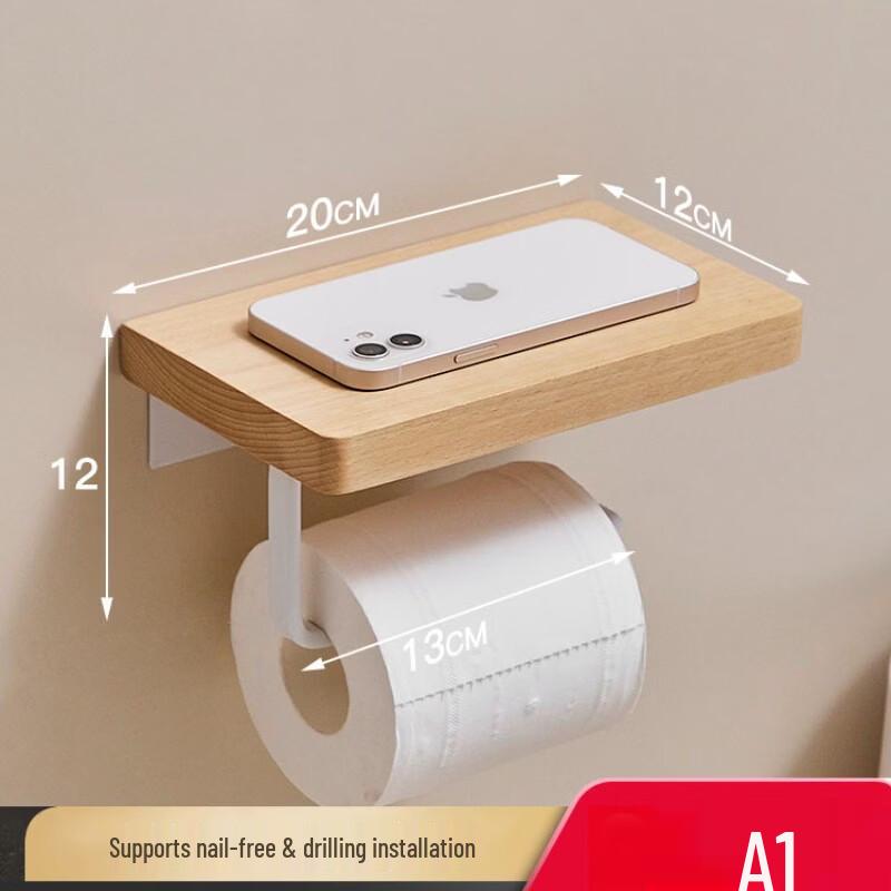 MDNG Beechwood White Bathroom Organizer with Phone Shelf
