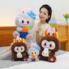 Neue Rab-Puppe POP MART Plüschpuppe wurde zur Puppenspielzeug