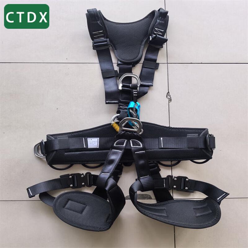 CTDX Outdoor Climbing & Lifting Equipment