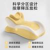 Durable Lie On The Home Sleeping Pillow Multi-functional Pillow Sleep On The Bed Play with The Mobile Phone Read A Book Lie Down