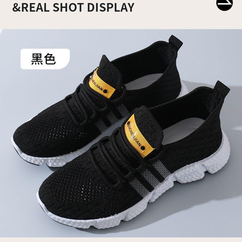Spring and Summer New Fly-woven Couple Shoes Popcorn Stepping On Shit Feet Feeling Men's Shoes Women's Shoes Breathable Casual Running Sports Trendy S