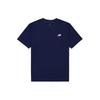 Sport Essentials Cotton T-shirt Asia Sizing 'Navy' Men's MT41509-NNY