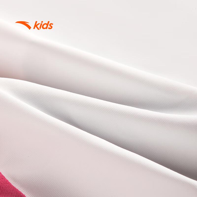 Anta Kids' Girls' Hooded UV Protection Sun Jacket