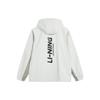 Li Ning Lotus Leaf Jackets & Coats Men's Light Lime AFDT833-3