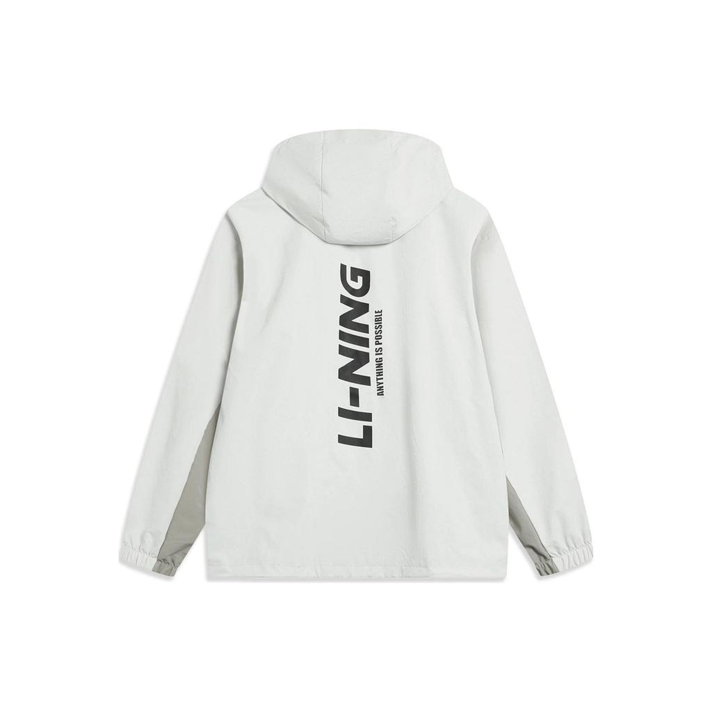 Li Ning Lotus Leaf Jackets & Coats Men's Light Lime AFDT833-3