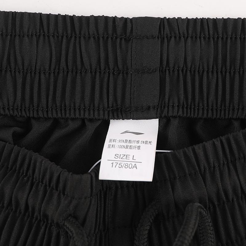 Li Ning Casual Shorts Unisex Moderate LNXY4L0L7