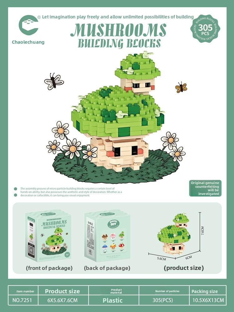 Mushroom Bear Cartoon Design Building Block Set For Kids Creative Building Toy