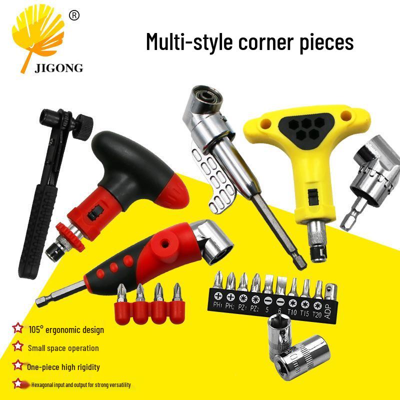 Ratchet Screwdriver Set: Hex Key, Angled Bit & Handle Mini Ratchet Wrench Single