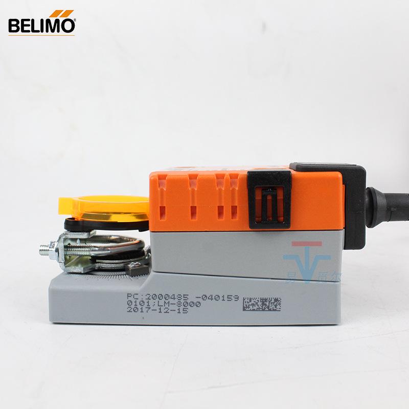 Belimo LM24AP5 Electric Air Damper Actuator, On/Off, AC/DC 24V