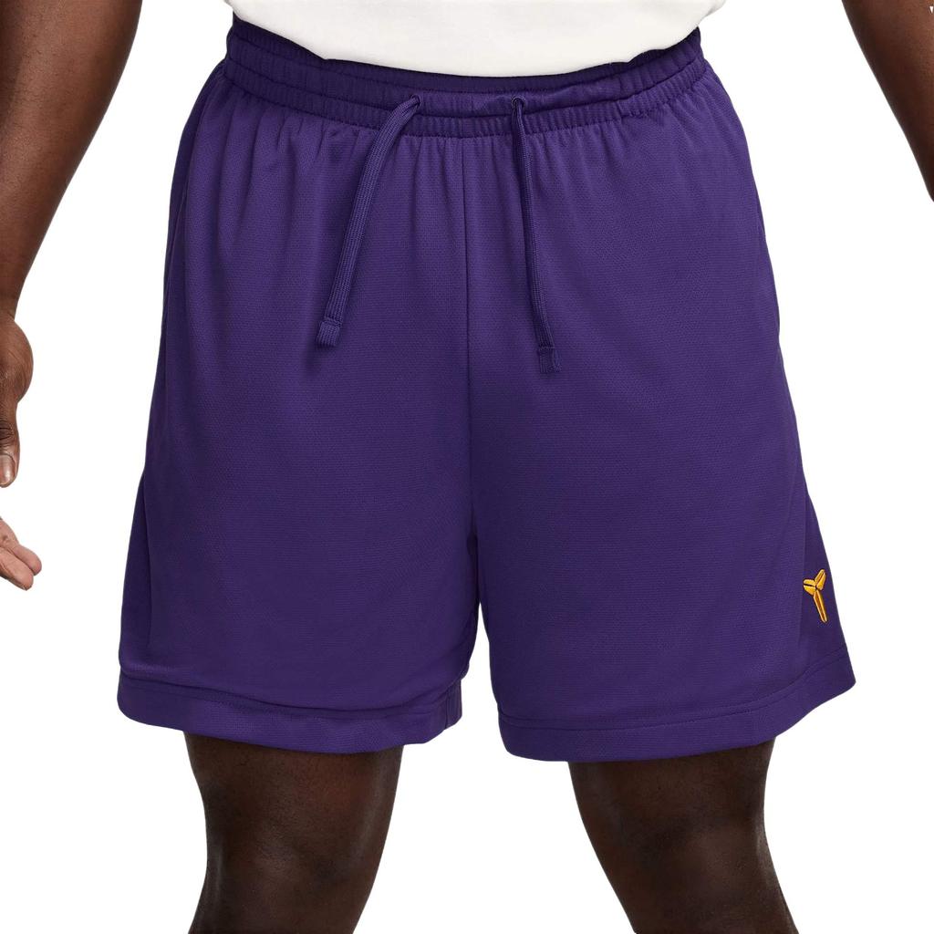 Nike Pantaloncini Sportivi Uomo con Pizzo Allacciato e Logo Ricamato Vita Media Viola HJ8103-547