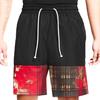 Nike Kyrie Printed Shorts CK6760-673