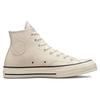 Chuck 70 Stussy X Chuck 70 Converse High 'Fossil' A02051C