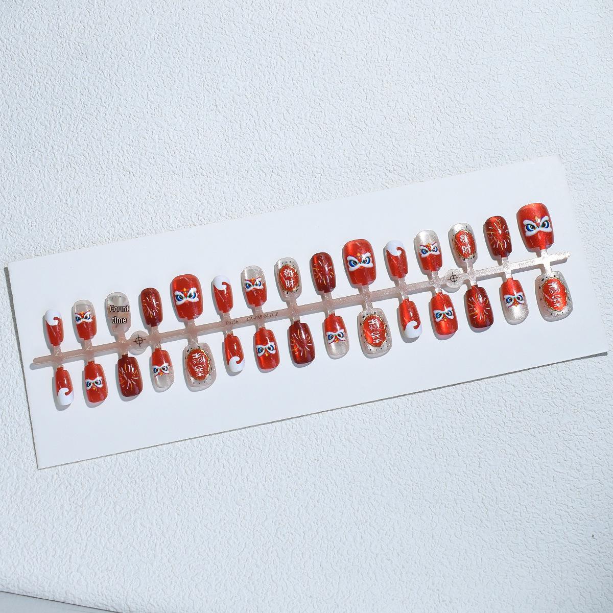 

30 штук Благоприятные новогодние красные наклейки для ногтей «Танец льва»: Праздничный фейерверк и радостное процветание