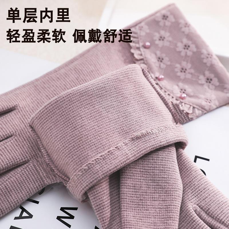 Warm gloves women's thousand bird grid elegant outdoor riding cold and windproof single-layer lace spring and autumn gloves