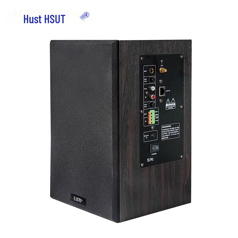 Hust SI Series SIP Network Communication Devices (CN Version)
