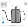 Easyworkz Gooseneck Kettle 600ml Stainless Steel Coffee Pot Hand Drip Tea Pot [Black]