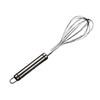 Qianxing Stainless Steel Press-Type Whisk