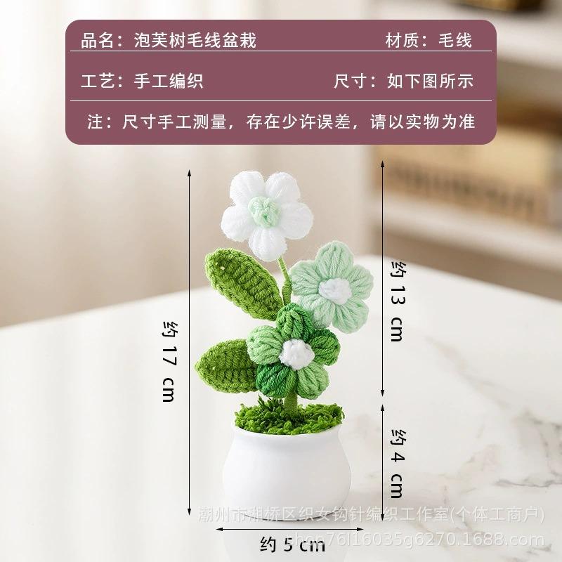 Crochet Flowers Sunflower Artificial Crochet Potted Desk Accessorie Office Accessorie Wedding Decor Teacher's Day Gift Girasol