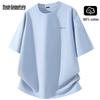 Mark Fairwhale Men's Cotton Loose Fit Short Sleeve T-Shirt