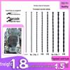 Silicone Beaded Urethral Plug - Male Dilator Horse Eye Insertion Rod Adult Toy