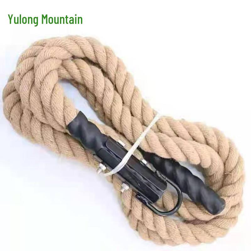 Yu Long Shan Outdoor Fitness Equipment