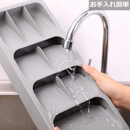 Forthcan Cutlery Case, Expandable Tray, Chopstick Holder, Drawer Divider, Cutlery Storage Drawer Organizer, Gray