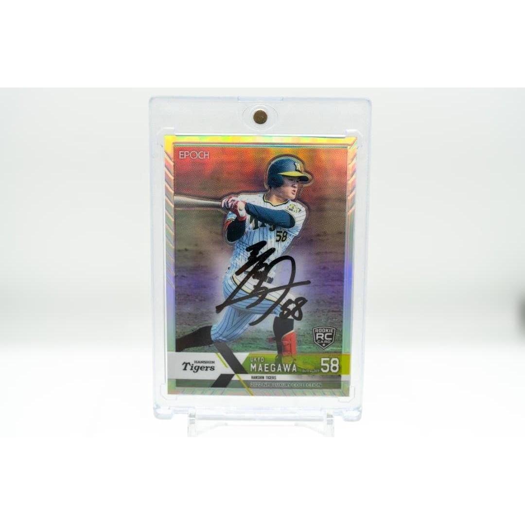 

Ukyo Maekawa LUXURY COLLECTON Hanshin Tigers RC/Autograph