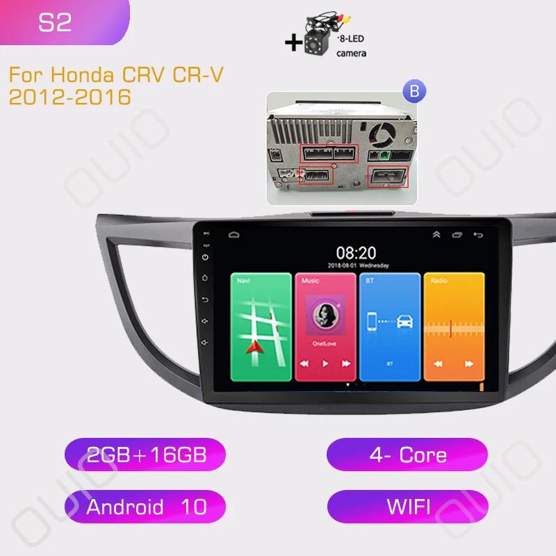 2din Android10 Car Radio Multimedia Carplay Auto GPS Navigation DSP  For Honda CRV CR-V 2012 2013 2014 2015-2016