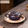 220ml Aesthetic Yixing Purple Clay Teapots Handmade Coin  Large Caliber Pot Raw Ore Dragon's Blood Sand Kettle Zisha Tea Set
