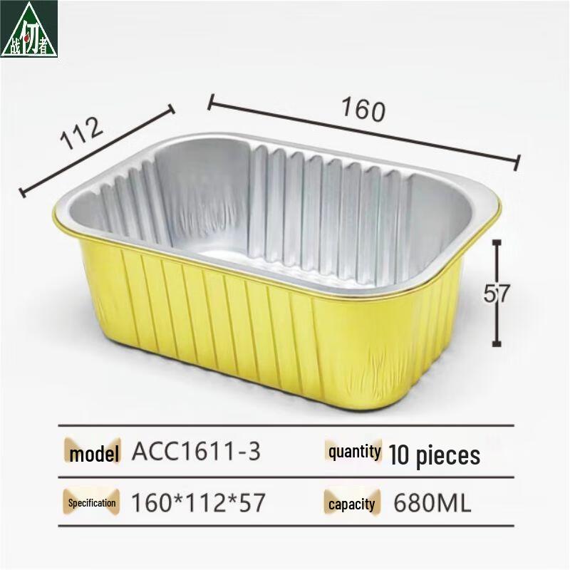 Disposable Aluminum Foil Containers with Lids (10-Pack)