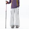 Unisex Drawstring Wide Leg Cargo Pants Solid Color Casual Loose Fit Trousers