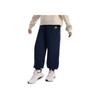 Knitted Sports Pants Casual Simple Dark Blue Long Pants Men Bottoms KV6977