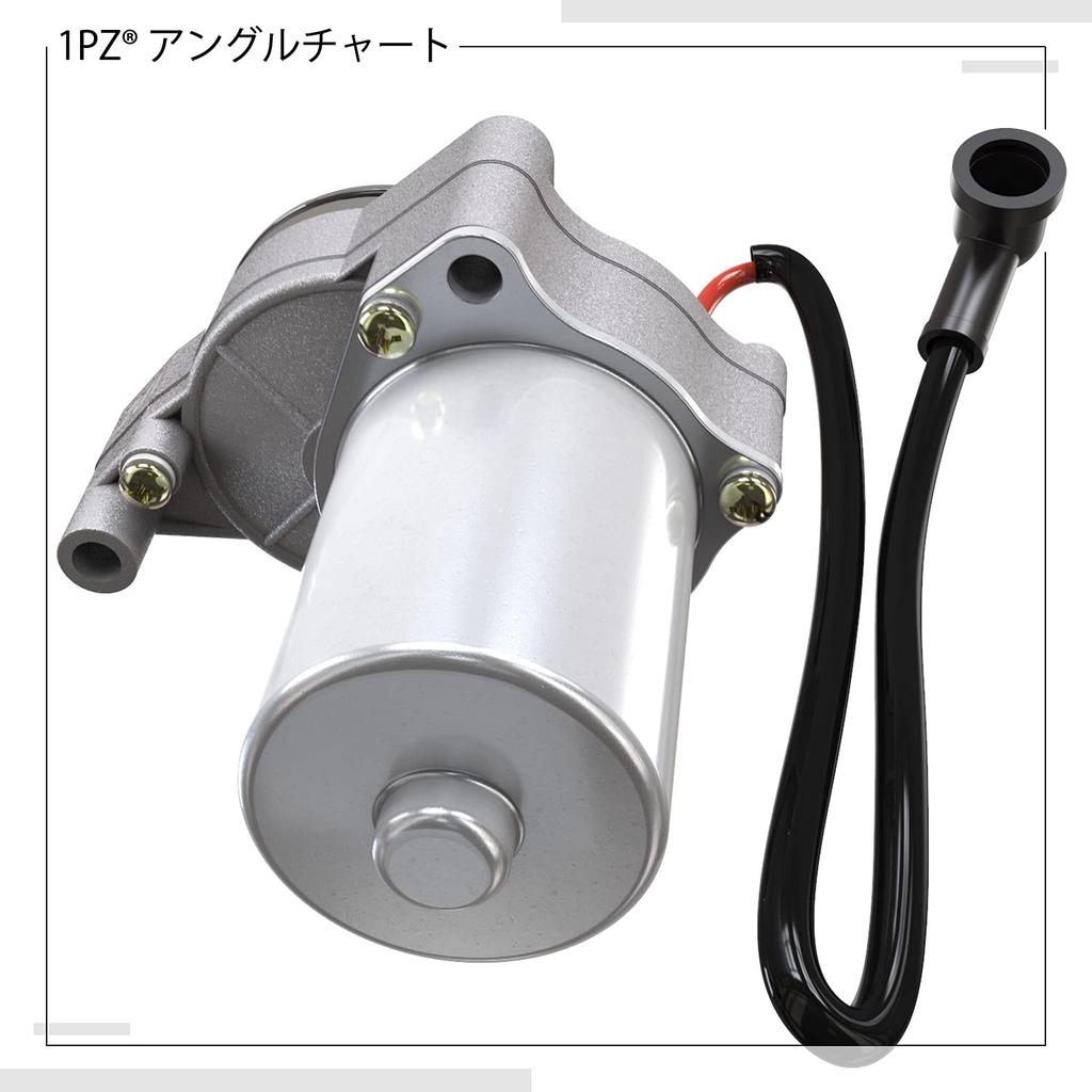1PZ JPM-4TO Starter Motor for Horizontal Engines - Durable - Fits Honda Monkey, Gorilla, Magna 50, Super Cub 90 HA02, Little Cub, JAZZ (50cc, 90cc, 11