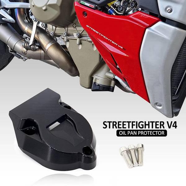 Ducati Streetfighter V4/V4S 2020 Motorcycle Oil Pan Cover Other