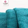 Jieliya Bamboo Fiber Towel Gift Set