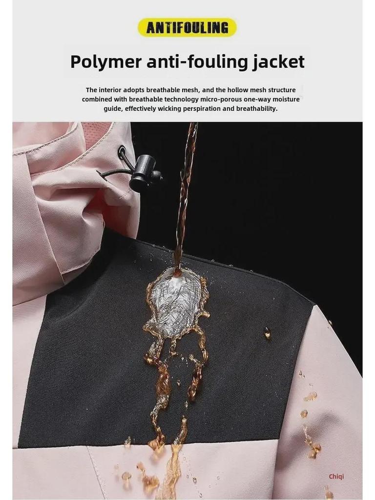 Men's and Women's Windproof, Waterproof, and Oil-Resistant Thickened Mountaineering Jacket for Autumn and Winter