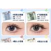 Mogugu - Glue-free Pointy Multipack False Eyelashes Cluster