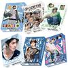 Korean Boy Group 55-Card Boxed Set: Laser-Cut Postcard Collection