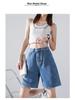 Women's High-Waist Denim Shorts, Summer 2022 Trend, Loose Fit, Mid-Length, Wide-Leg Design.