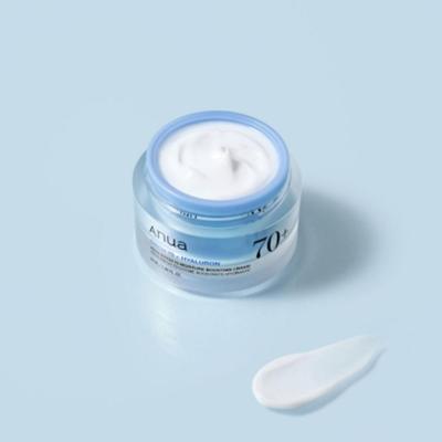 Birch 70 Moisture Boosting Cream 50ml – Hydrating & Barrier-Strengthening Face Cream
