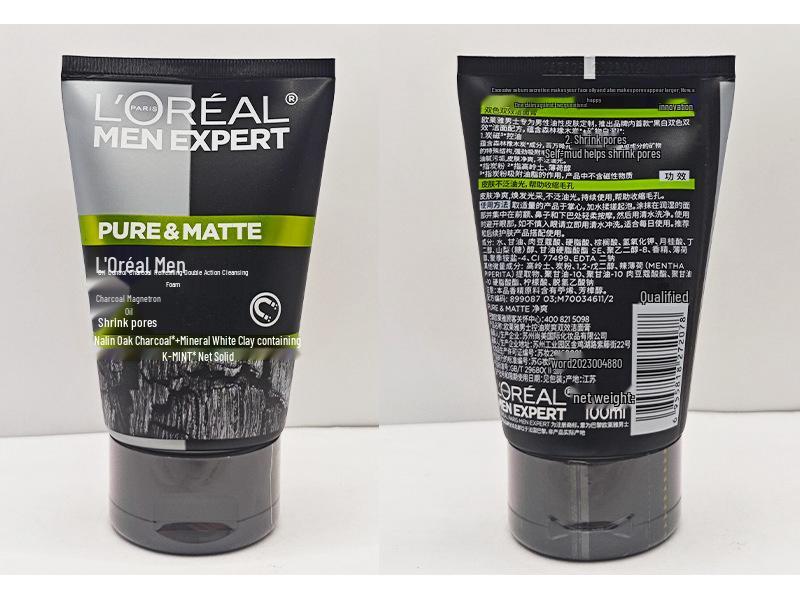 L'Oréal Men Oil Control Charcoal Cleanser 100ml - Refreshing Volcanic Rock Moisturizer