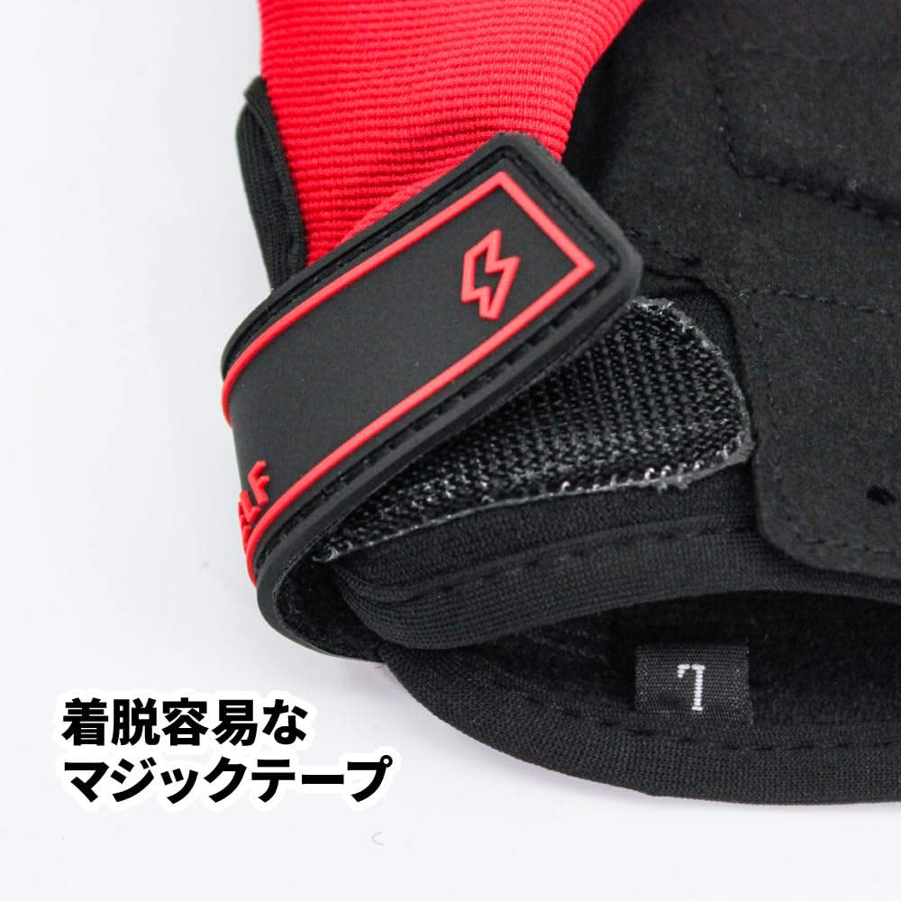 Motorcycle Riding Smartphone Size Smartphone Breathable Mesh Material Gloves, Compatible, GST50, Red, M, Operation,