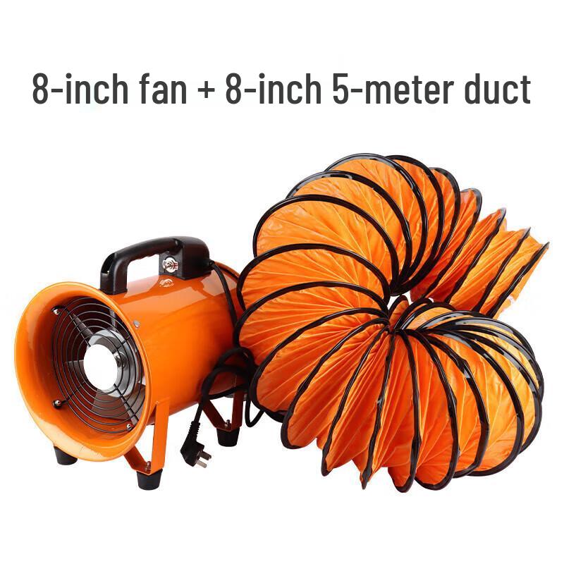 8-inch Portable Axial Flow Fan with 5m Duct CN plug (adapter included)
