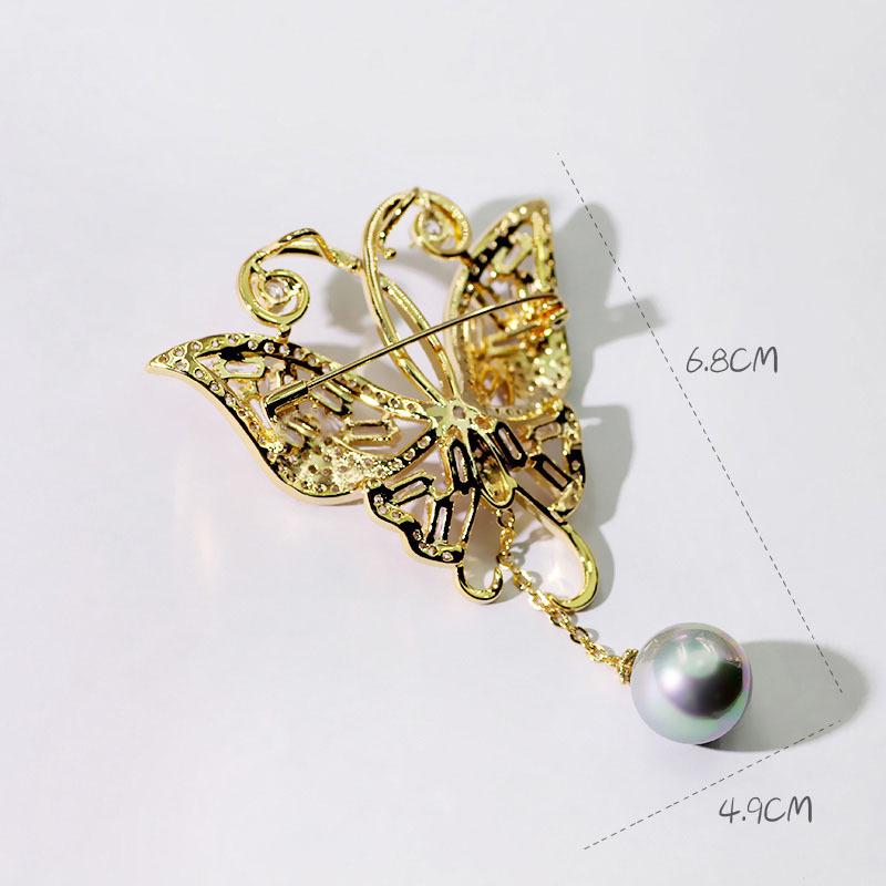 Elegante Schmetterlingsbrosche, Damen-Nischendesign-Sinn, Leichte Luxusbrosche, Modische und Grandiose Brosche