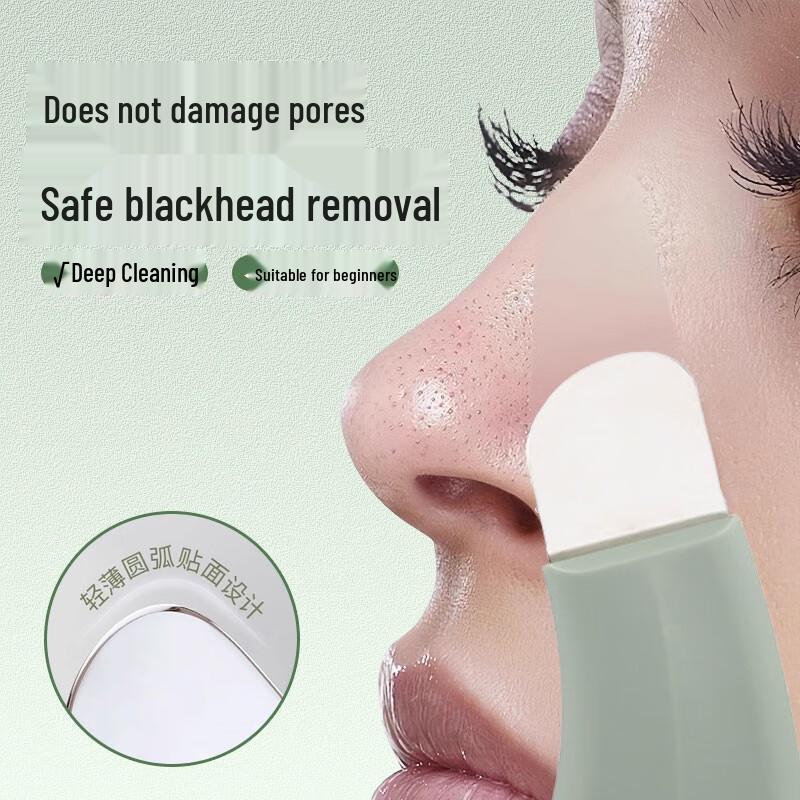 NHGAD Blackhead Remover Tool