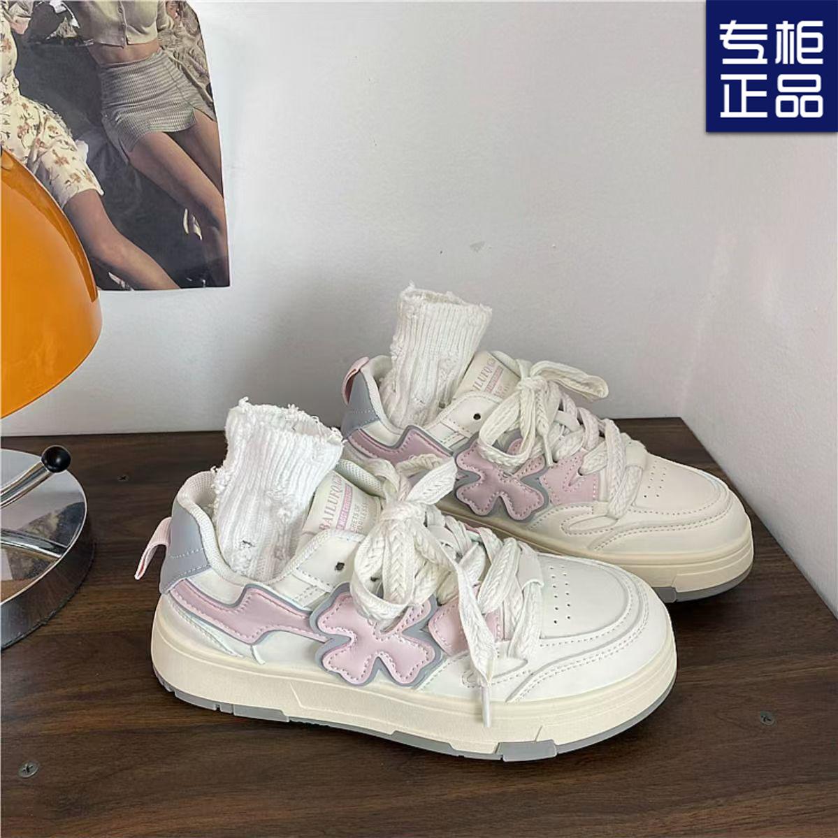 

2024 весна новинка дышащие нишевые повседневные универсальные толстоподошвенные кеды с четырехлистным клевером женские спортивные студенческие белые туфли 40 лавандовый