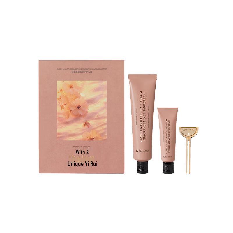 Irene Night Cherry Star Fragrance Hand Care Gift Set