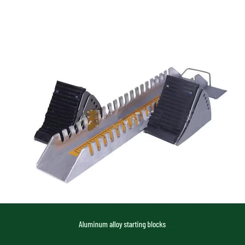 ART&LIVING Aluminum Alloy Starting Block
